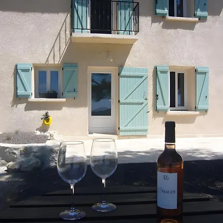 Le Petit Mas Du Vigne 度假居 Saint-Pargoire